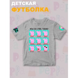Футболка с героем Свинка Пеппа и прикольной надписью how do i feel today. Футболка детская с принтом Peppa pig для мальчика и девочки. Одежда для детей и подростков стрит стайл кежуал.