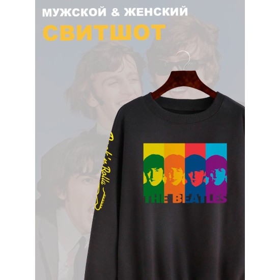 Свитшот Beatles логотип с принтом, рисунком rock style