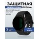 Гидрогелевая пленка на часы Samsung Galaxy watch 4 (40 мм) антишпион. Защитная бронепленка на Самсун Гелакси вотч 4.