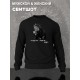 Свитшот с принтом Король и Шут. Свитшот унисекс с рок музыкантом Горшок КиШ в стиле street style.