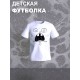 Футболка с героем Губка Боб. Футболка детская с принтом Spongebob squarepants для мальчика и девочки. Одежда для детей и подростков стрит стайл кежуал.