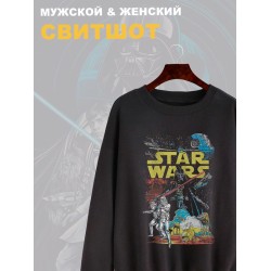 Свитшот