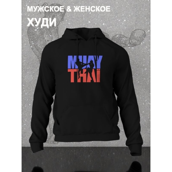 Худи