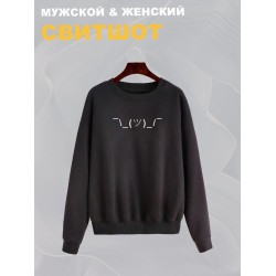 Свитшот