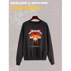 Свитшот