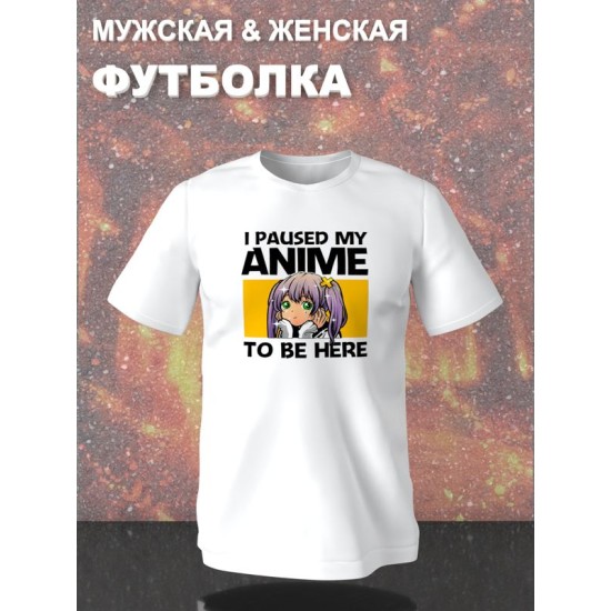 Футболка аниме тянка и каваи эстетика с принтом kawai anime girl kawaii тян прикол для анимешника отаку, белая женская и мужская прикольная андеграунд одежда кэжуал стритстайл y2k casual underground.
