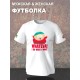 Футболка south park южный парк картман мем whateva
