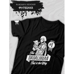 Футболка малыш йода и грогу best dad star wars
