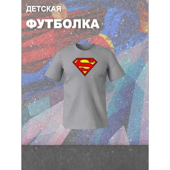 Футболка супермен superman супергерой y2k детская