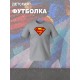 Футболка супермен superman супергерой y2k детская