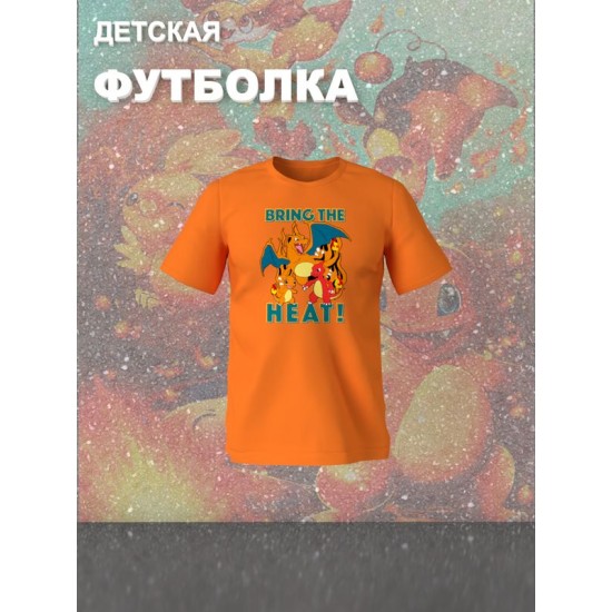 Футболка покемон чармандер pokemon аниме y2k детская