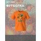 Футболка покемон чармандер pokemon аниме y2k детская