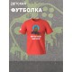 Футболка с котом геймером и надписью meow детская