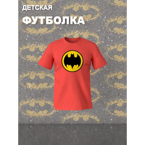 Футболка бэтмен batman и супергерой летучая мышь y2k детская