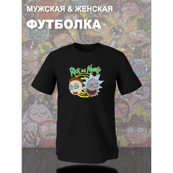 Футболка