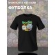 Футболка