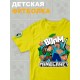 Футболка стив и алекс майнкрафт minecraft с игрой детская