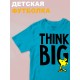 Футболка вудсток из снупи с желтой птичкой y2k детская
