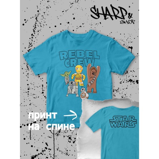Футболка звездные войны star wars йода детская