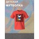 Футболка со снупи Snoopy и вудстоком желтой птичкой детская