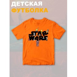 Футболка звездные войны йода star wars yoda детская