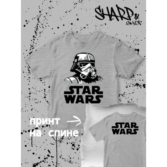 Футболка штурмовик звездные войны star wars y2k детская