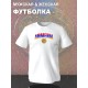 Футболка Армения Armenia герб и флаг