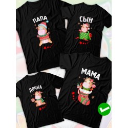 Футболка для мамы с коровой и коровкой mother новогодняя