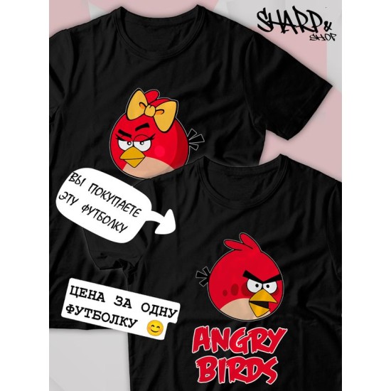 Парная футболка для двоих влюбленных на свадьбу "Angry birds" черная мужская. Футболка с принтом для пар и для молодоженов.