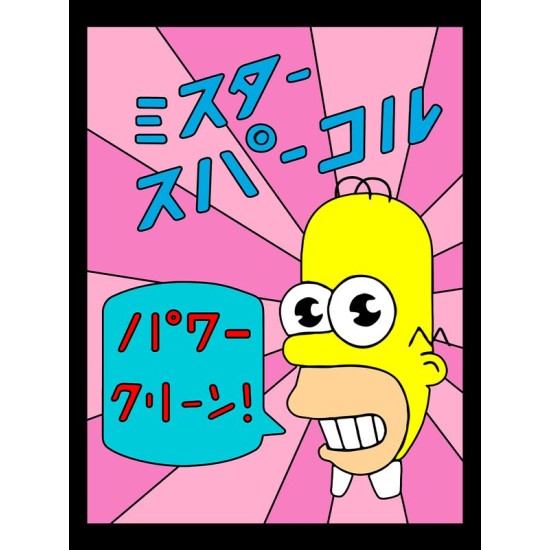 Шоппер с принтом "Симпсоны simpsons" оверсайз черный. Шоппер с Гомером Симсоном унисекс в стиле кэжуал y2k для молодежи