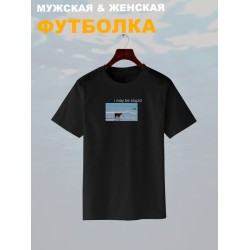 Футболка с коровой оверсайз черная. Футболка с надписью 