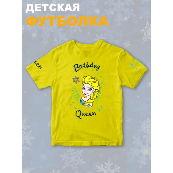Детская футболка с принтом Эльза Холодное серце Disney