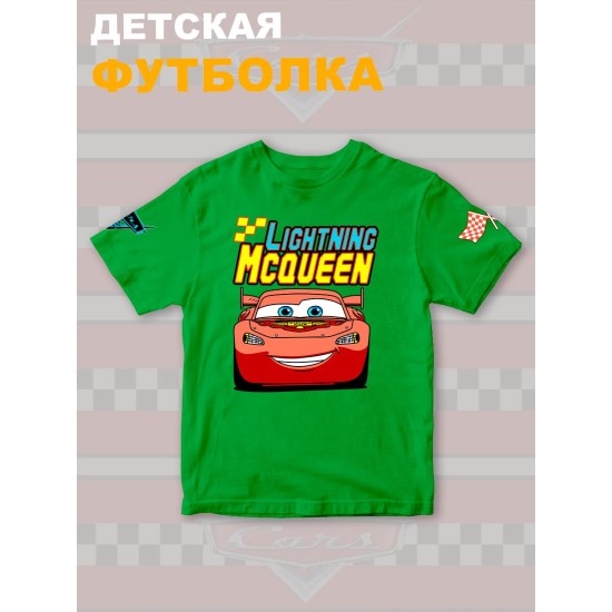 Футболка детская с принтом Тачки Молния Маккуина