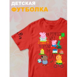 Футболка с героями мультфильма Свинка Пеппа и прикольной надписью. Футболка детская с принтом Peppa pig для мальчика и девочки. Одежда для детей и подростков стрит стайл кежуал.