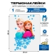 Термонаклейка на одежду с рисунком Эльза и принцесса Анна из Frozen. Аппликация с персонажами мультфильма Уолта Диснея на детскую одежду. Самоклейка в домашних условиях с помощью утюга.
