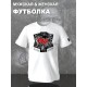 Футболка с принтом Ария rock. Футболка унисекс с надписью русский рок в стиле street style.