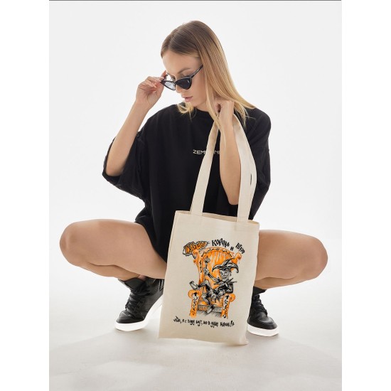 Шоппер с принтом КиШ. Тканевая сумка с надписью Король и Шут в стиле street style.