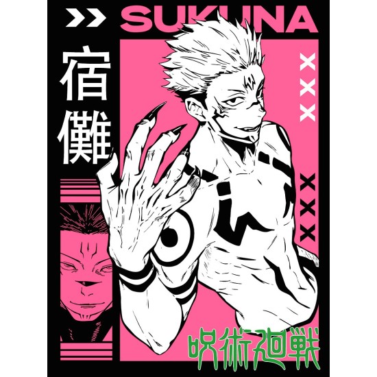 Шоппер с принтом из мультсериала Магическая битва. Тканевая сумка jujutsu kaisen Sukuna в стиле street style для молодежи.