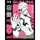 Шоппер с принтом из мультсериала Магическая битва. Тканевая сумка jujutsu kaisen Sukuna в стиле street style для молодежи.