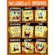 Футболка с героем Губка Боб. Футболка детская с принтом Spongebob squarepants для мальчика и девочки. Одежда для детей и подростков стрит стайл кежуал.