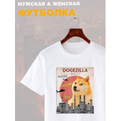 Футболка сиба ину мем и прикол с собакой с принтом dogezilla doge meme shiba inu с японскими иероглифами, белая женская мужская, прикольная андеграунд одежда кэжуал стритстайл, y2k style underground.