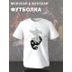 Футболка с боксерскими перчатками бокс boxing с принтом надписью с боксерской тематикой эстетика борьба aesthetic, белая женская мужская прикольная одежда кэжуал casual, sportswear спортивный стиль.