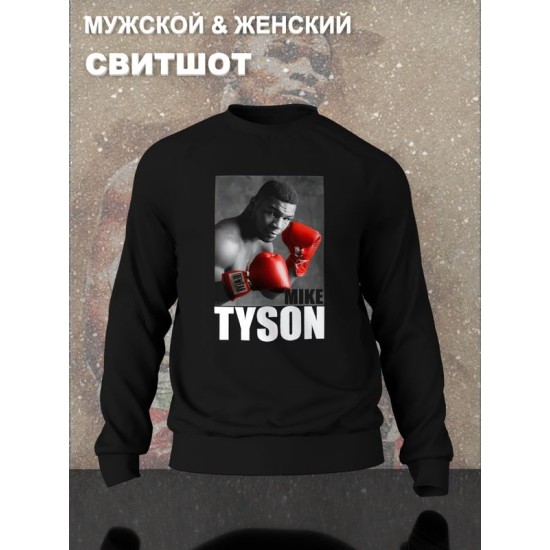 Свитшот