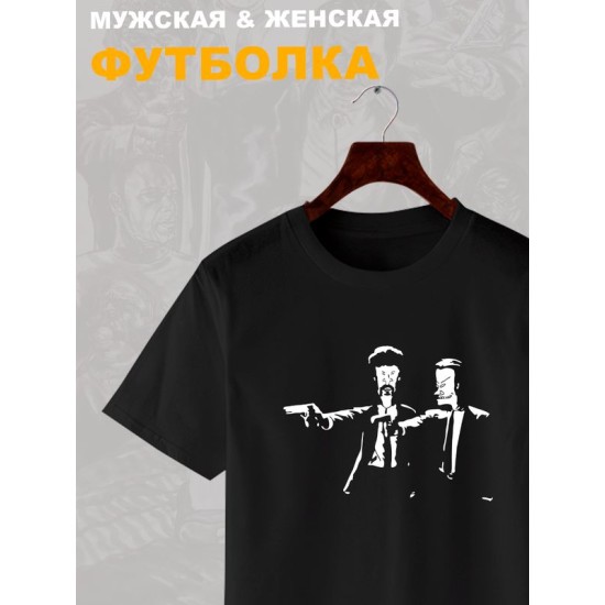Футболка криминальное чтиво бивис и батхед прикол и эстетика с принтом pulp fiction beavis butthead aesthetic в стиле ретро, черная женская мужская прикольная y2k андеграунд одежда кэжуал underground.