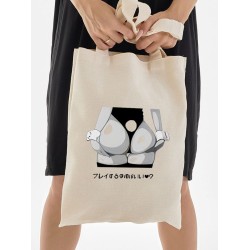 Шоппер аниме тянка и кролик каваи с принтом тян rabbit anime girl hentai merch с японскими иероглифами kawaii kawai бежевый, y2k стритстайл сумка для шопинга и покупок тканевая женская мужская кэжуал.