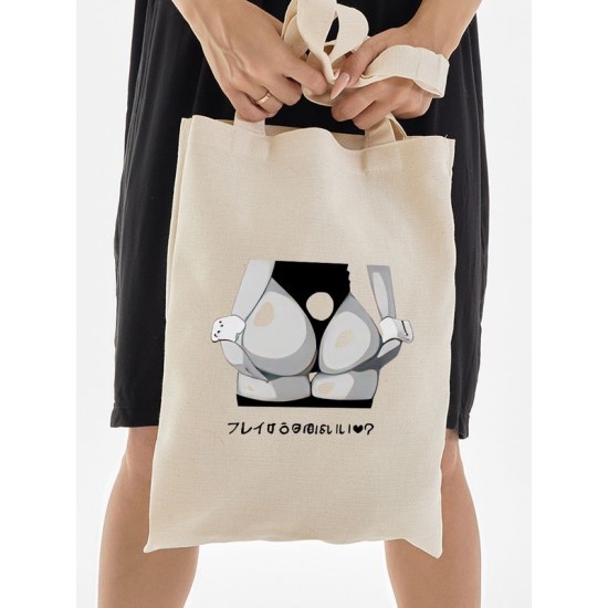 Шоппер аниме тянка и кролик каваи с принтом тян rabbit anime girl hentai merch с японскими иероглифами kawaii kawai бежевый, y2k стритстайл сумка для шопинга и покупок тканевая женская мужская кэжуал.