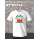 Футболка картман south park саус южный парк прикол screw