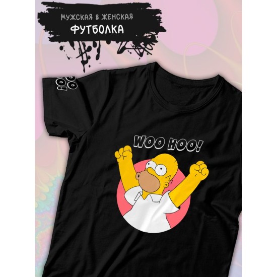 Футболка Гомер Симпсон и мем Simpsons y2k
