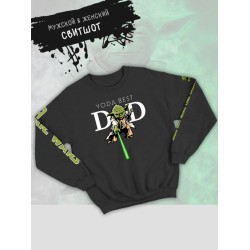 Свитшот Йода best dad star wars и звездные войны y2k