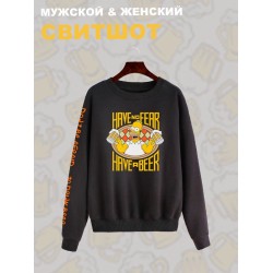 Свитшот Гомер Симпсон и пиво Simpsons y2k